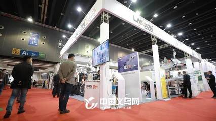 高科技盛宴 義烏網絡科技技術開發與運營大會不容錯過