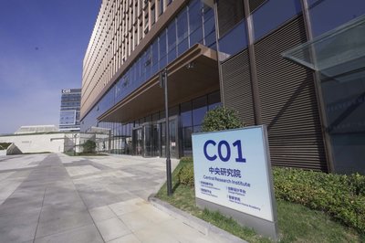 海爾 品牌強國道路上的『創牌』樣本——網絡科技技術開發與運營