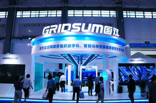 國(guó)雙科技攜產(chǎn)業(yè)人工智能全線產(chǎn)品重陣亮相2021數(shù)博會(huì)，引領(lǐng)網(wǎng)絡(luò)科技技術(shù)開發(fā)與運(yùn)營(yíng)創(chuàng)新