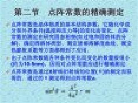 掘金手游藍(lán)海 解讀行業(yè)趨勢(shì)，把握技術(shù)開發(fā)與運(yùn)營(yíng)的成功商機(jī)